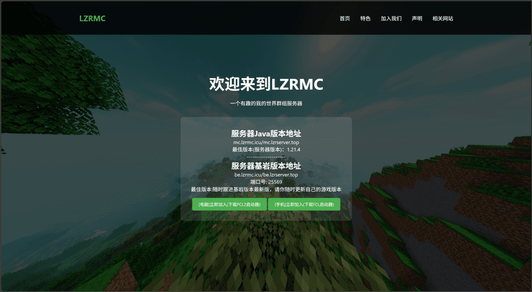 eca4f1bc-e1e6-4468-afc5-abcfbd81baa5-image.png