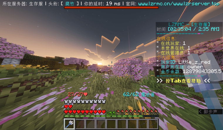 b03bb1f0-ec83-40a1-966b-5093ceb7c4ba-2026-02-01_02.35.05.png