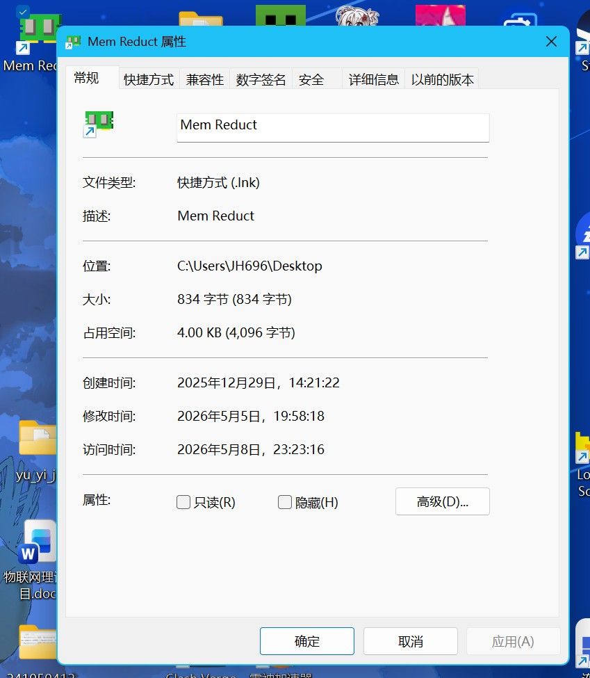 46a2630d-21c2-4422-b96b-657e07895006-image.jpeg