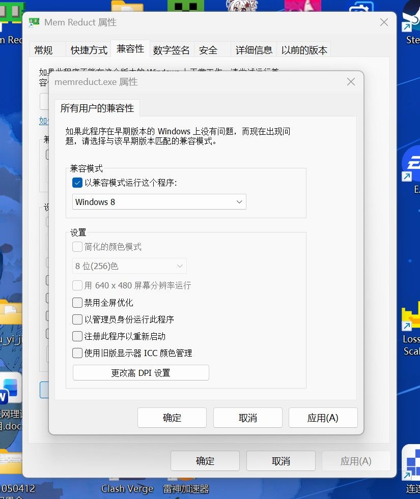 23e289cc-ea8f-4121-8b73-4510fabaf2f4-image.jpeg