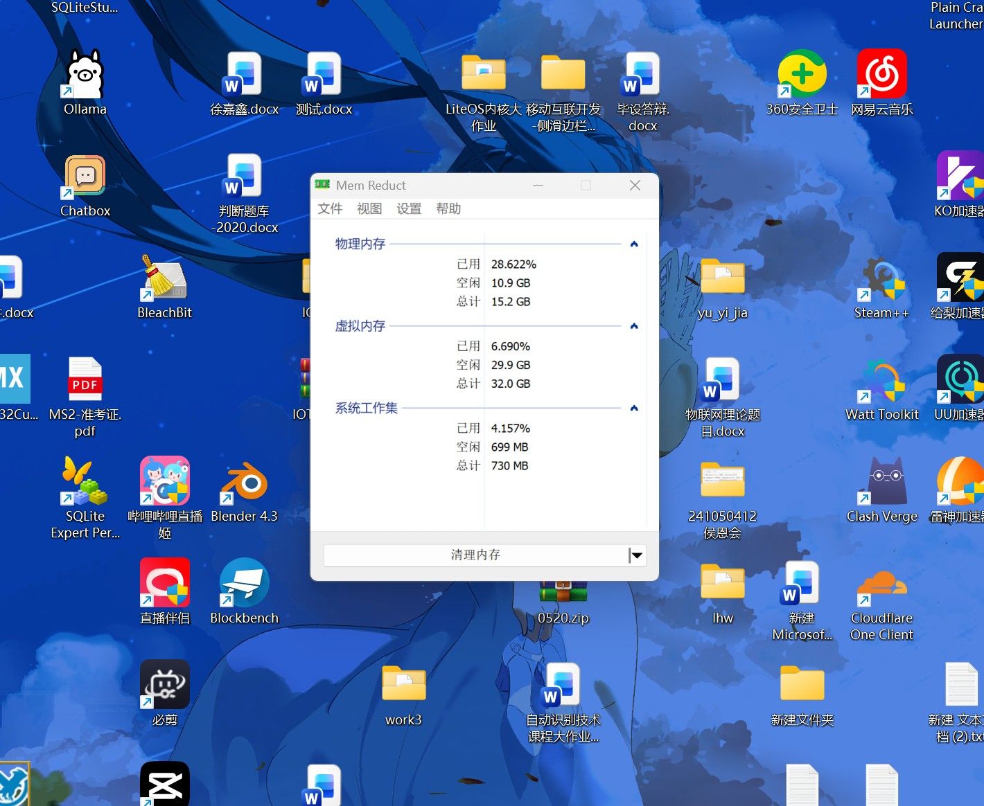 782fdae4-5033-4d68-afa1-dadcc077f74d-image.jpeg